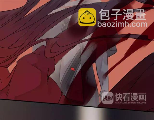 第1话 命运纠缠的起点17