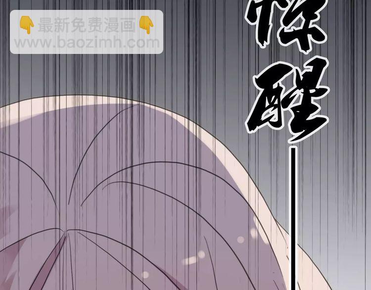 第1话 命运纠缠的起点25