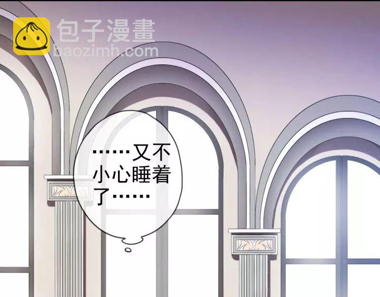 第1话 命运纠缠的起点27