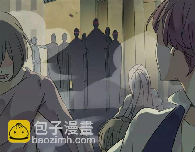 第1话 命运纠缠的起点3