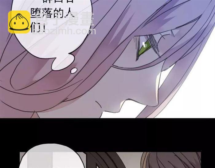 第1话 命运纠缠的起点37