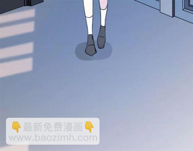 第1话 命运纠缠的起点43