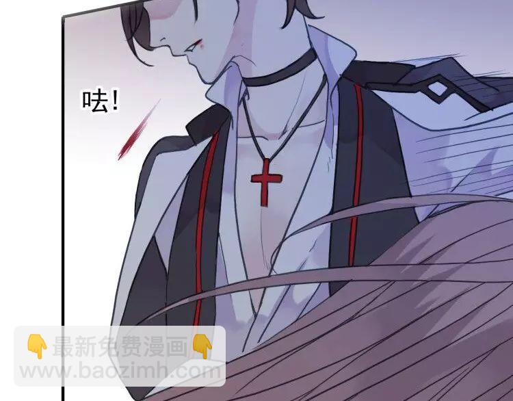 第1话 命运纠缠的起点46