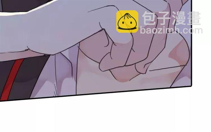 第1话 命运纠缠的起点48