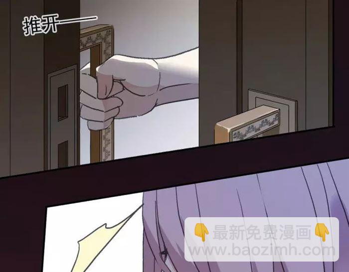第1话 命运纠缠的起点56