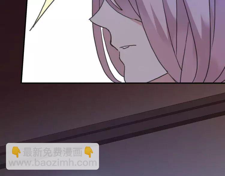 第1话 命运纠缠的起点57
