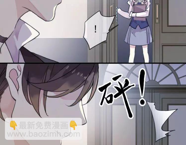 第1话 命运纠缠的起点63