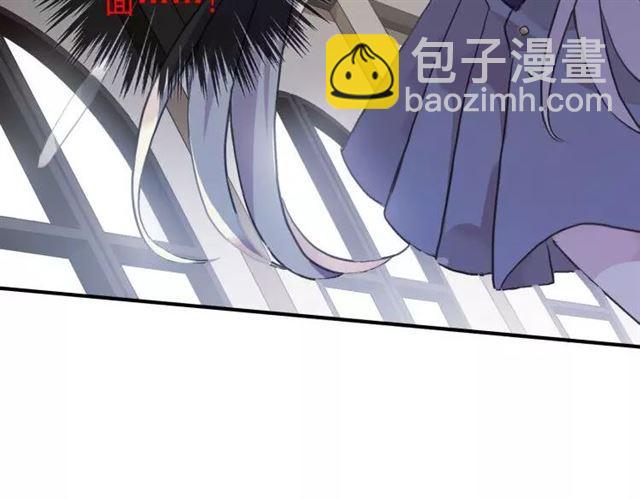 第1话 命运纠缠的起点68