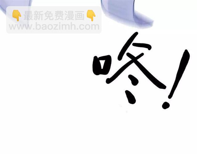 第1话 命运纠缠的起点73