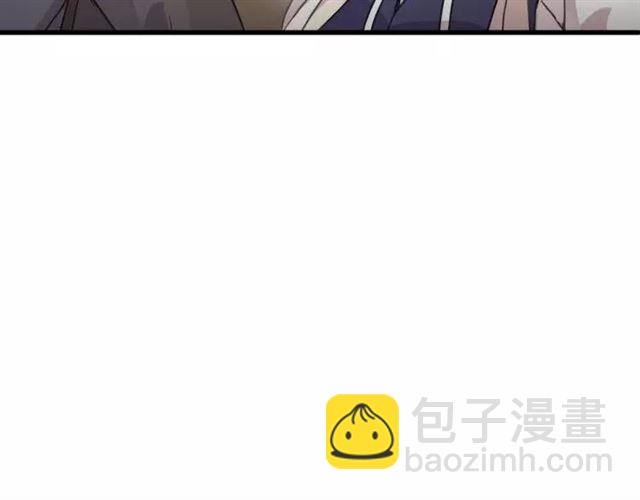第1话 命运纠缠的起点84