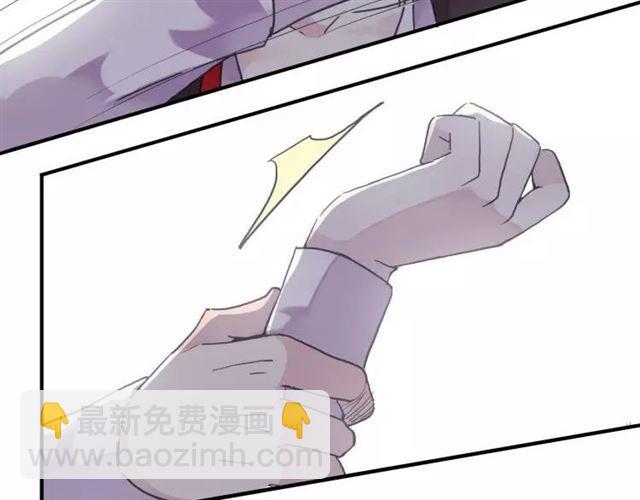 第1话 命运纠缠的起点87