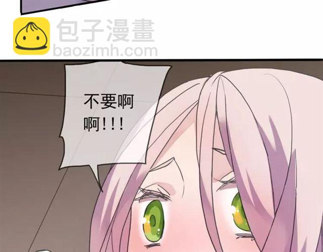 第1话 命运纠缠的起点88