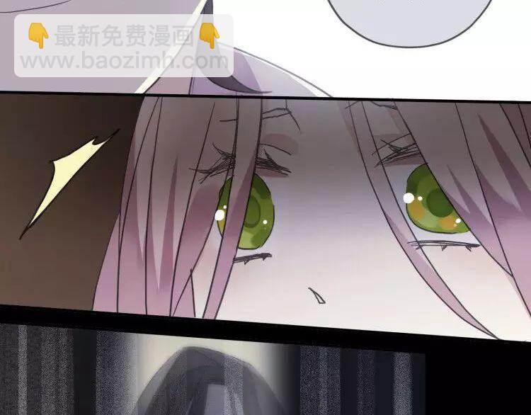 第1话 命运纠缠的起点93