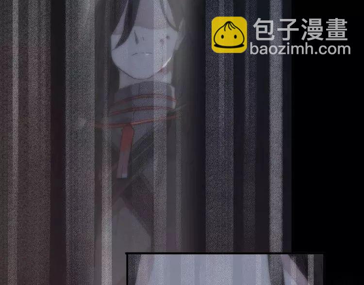 第1话 命运纠缠的起点94
