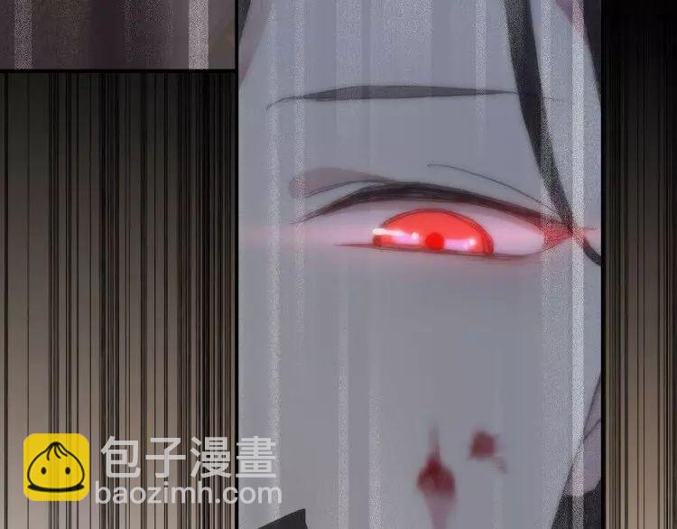 第1话 命运纠缠的起点95