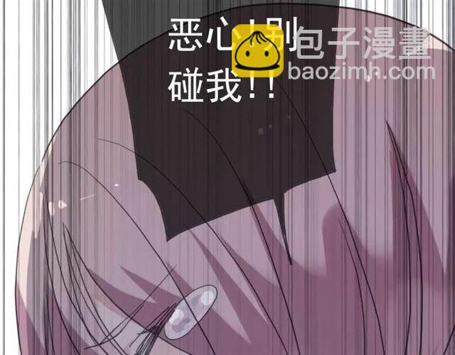 第1话 命运纠缠的起点97