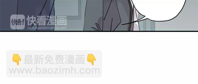 第2话 突然的悸动64