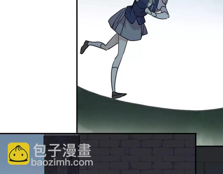第2话 突然的悸动70