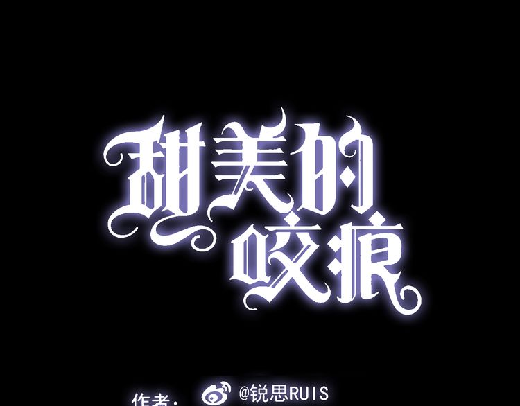 第4话 自尊0