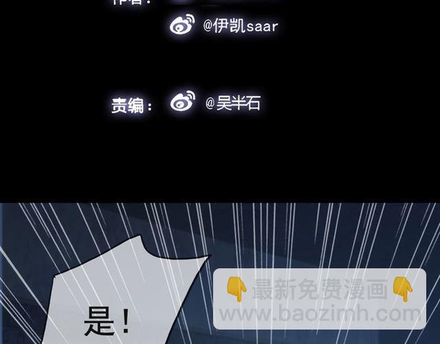 第4话 自尊1