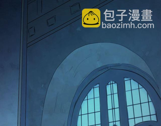第4话 自尊10
