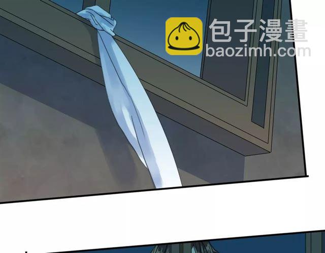 第4话 自尊111