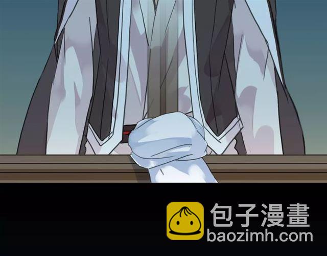 第4话 自尊115