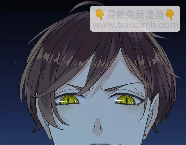 第4话 自尊116