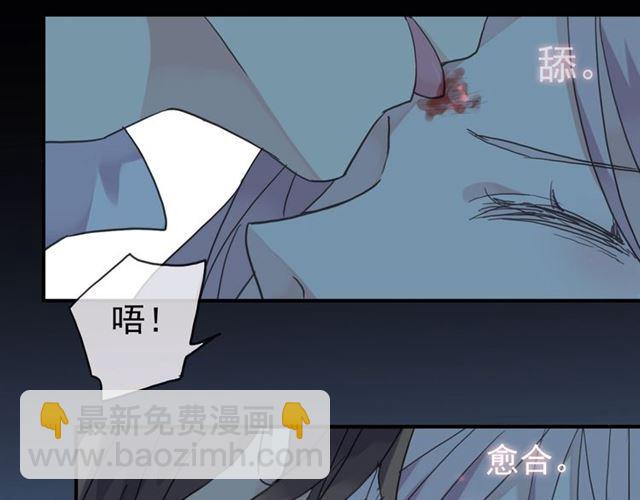 第4话 自尊16