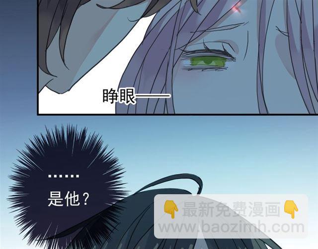 第4话 自尊17