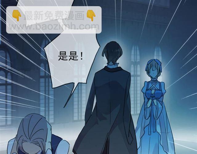 第4话 自尊2