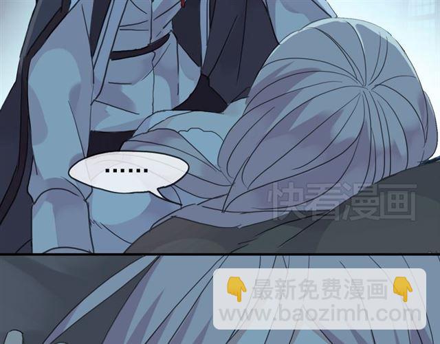 第4话 自尊23