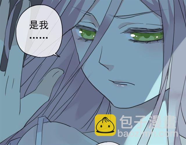 第4话 自尊24