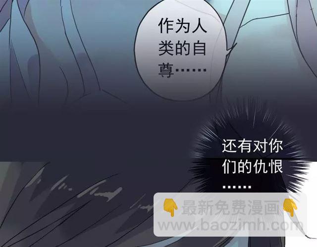 第4话 自尊25