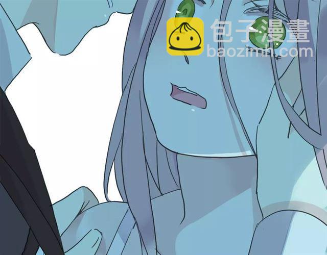 第4话 自尊32