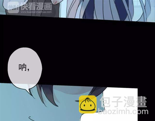 第4话 自尊35