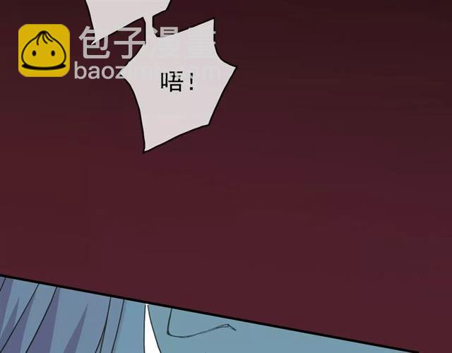 第4话 自尊48