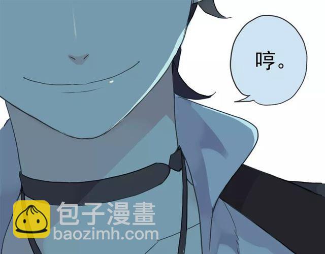 第4话 自尊55