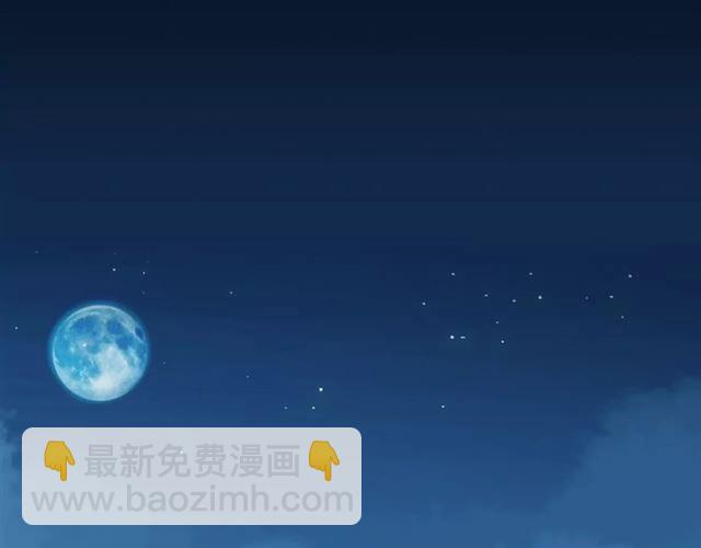 第4话 自尊57