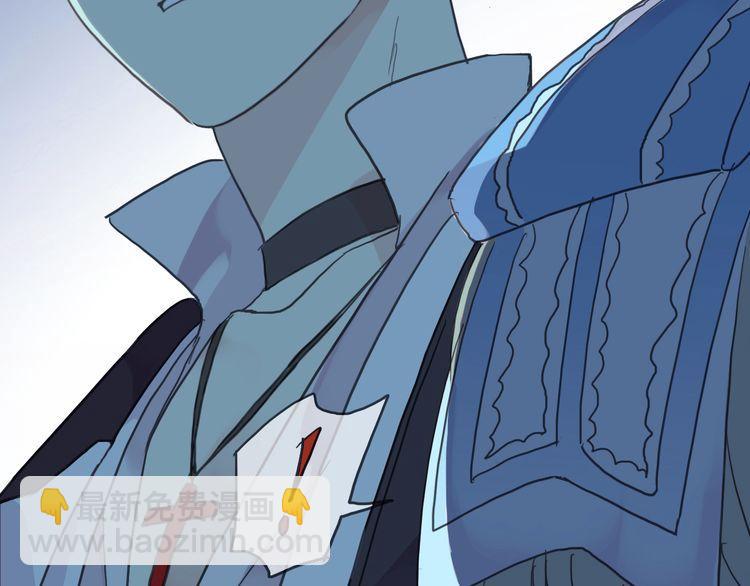 第4话 自尊6