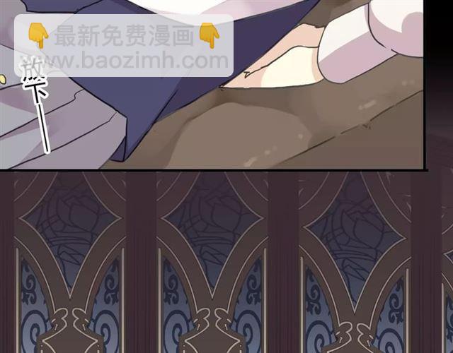 第4话 自尊61