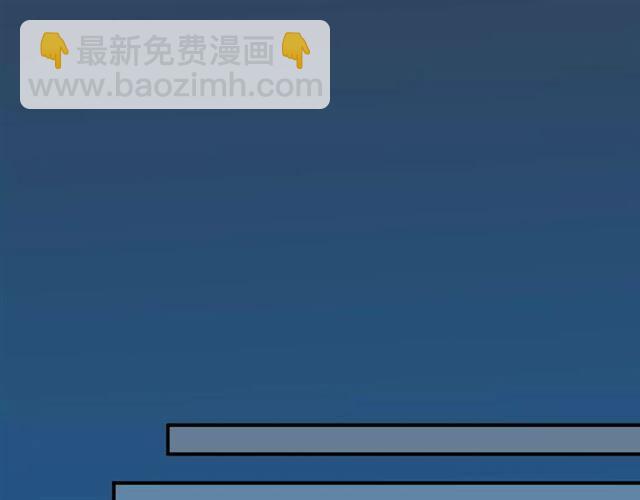 第4话 自尊71