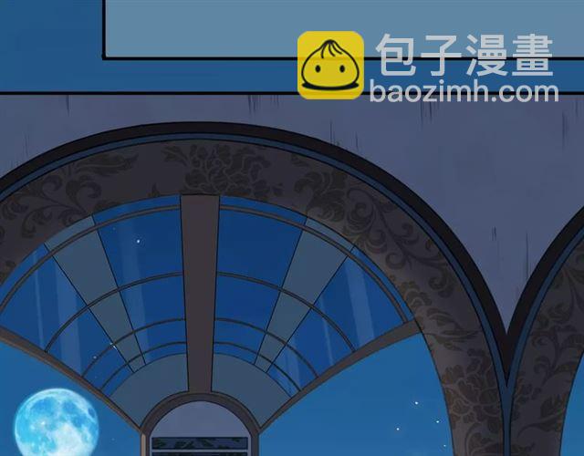 第4话 自尊72