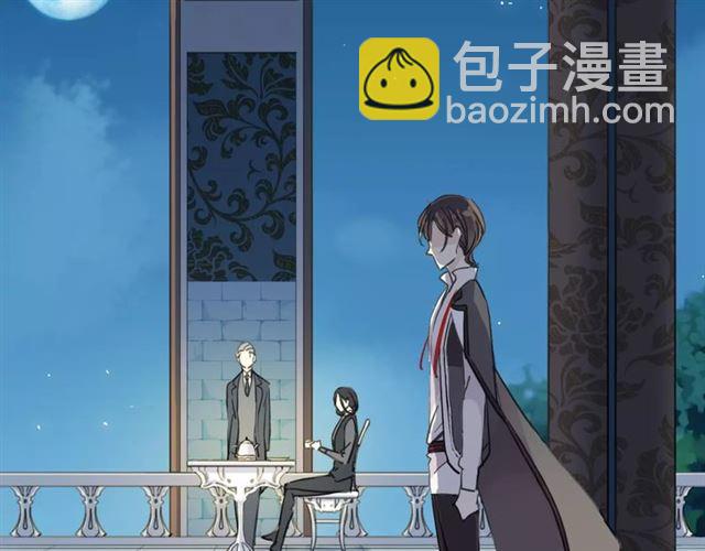第4话 自尊73