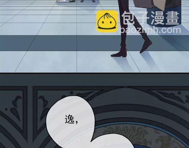第4话 自尊74