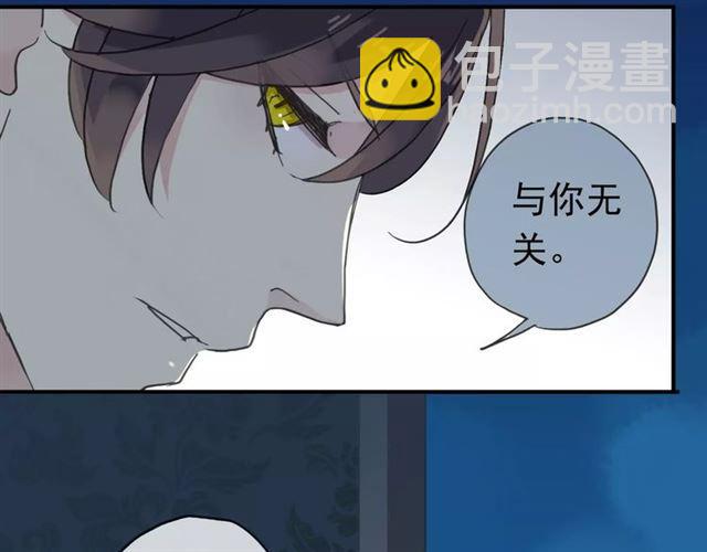 第4话 自尊77