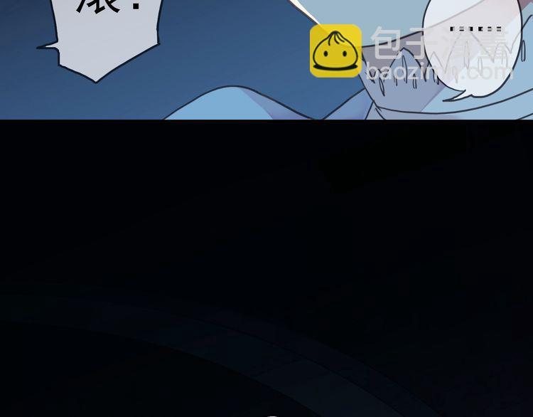 第4话 自尊8