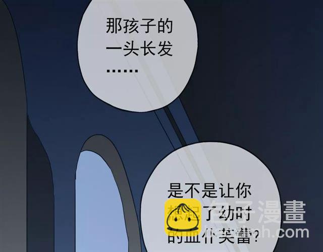 第4话 自尊87