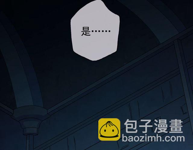 第4话 自尊9