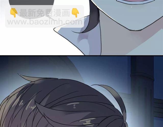 第4话 自尊90